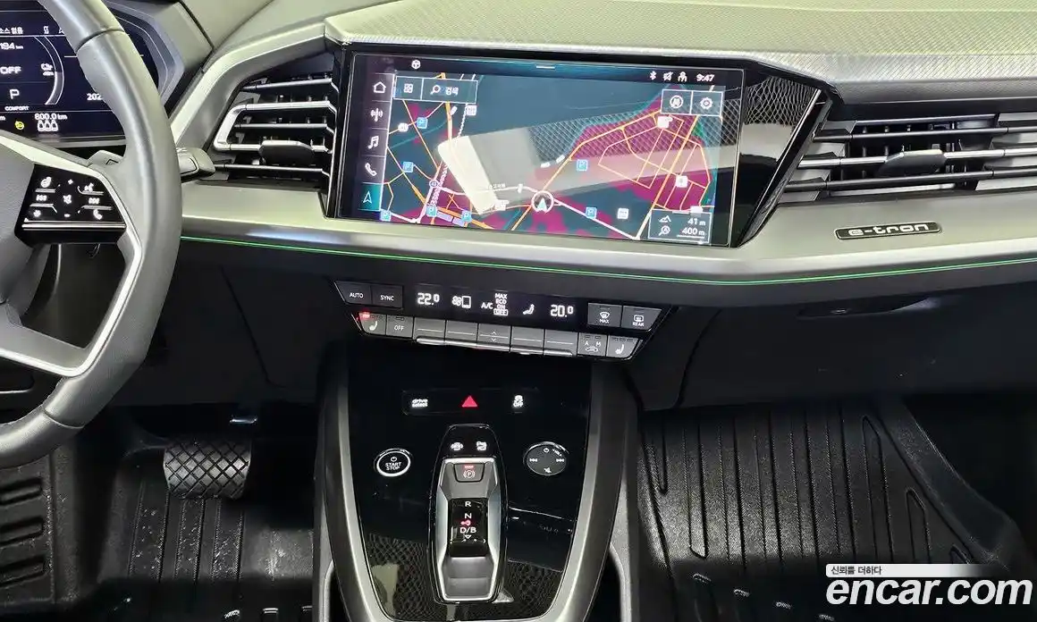 Audi Q4 e-tron 2023 0.2 Автомат в Москве № 162652, фото 19