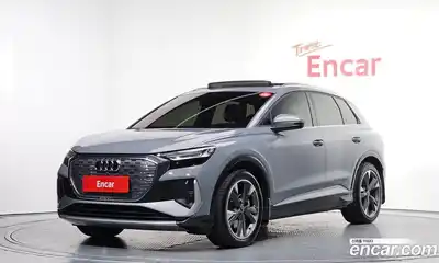 Audi Q4 e-tron 2023 0.2 Автомат в Москве № 162652, миниатюра 5