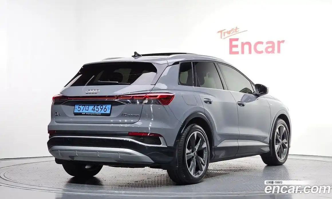 Audi Q4 e-tron 2023 0.2 Автомат в Москве № 162652, фото 7