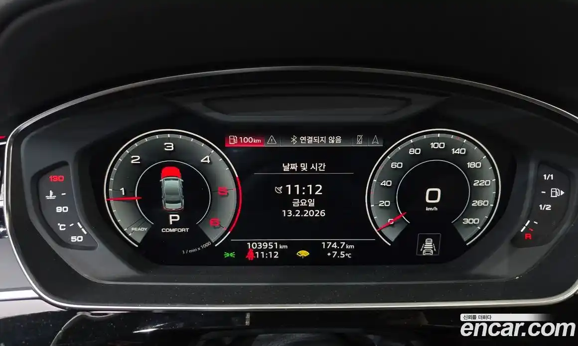 Audi A8 2021 3.0 Автомат в Москве № 163631, фото 14