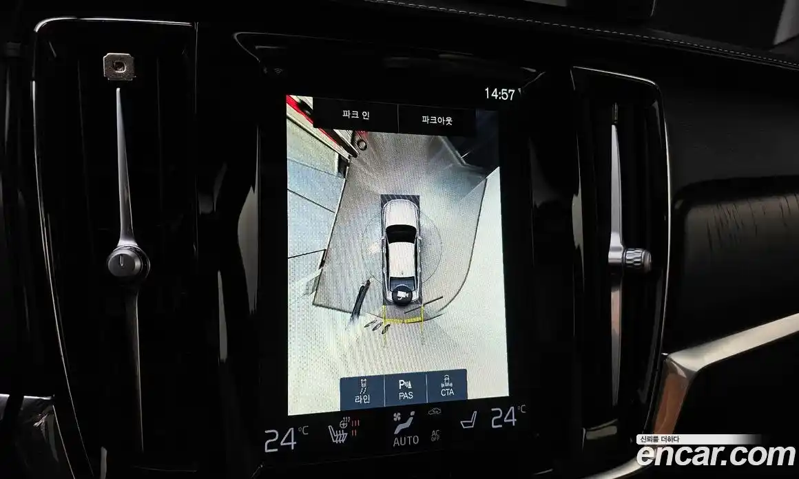 Volvo S90 2021 2.0 Автомат в Москве № 164562, фото 15