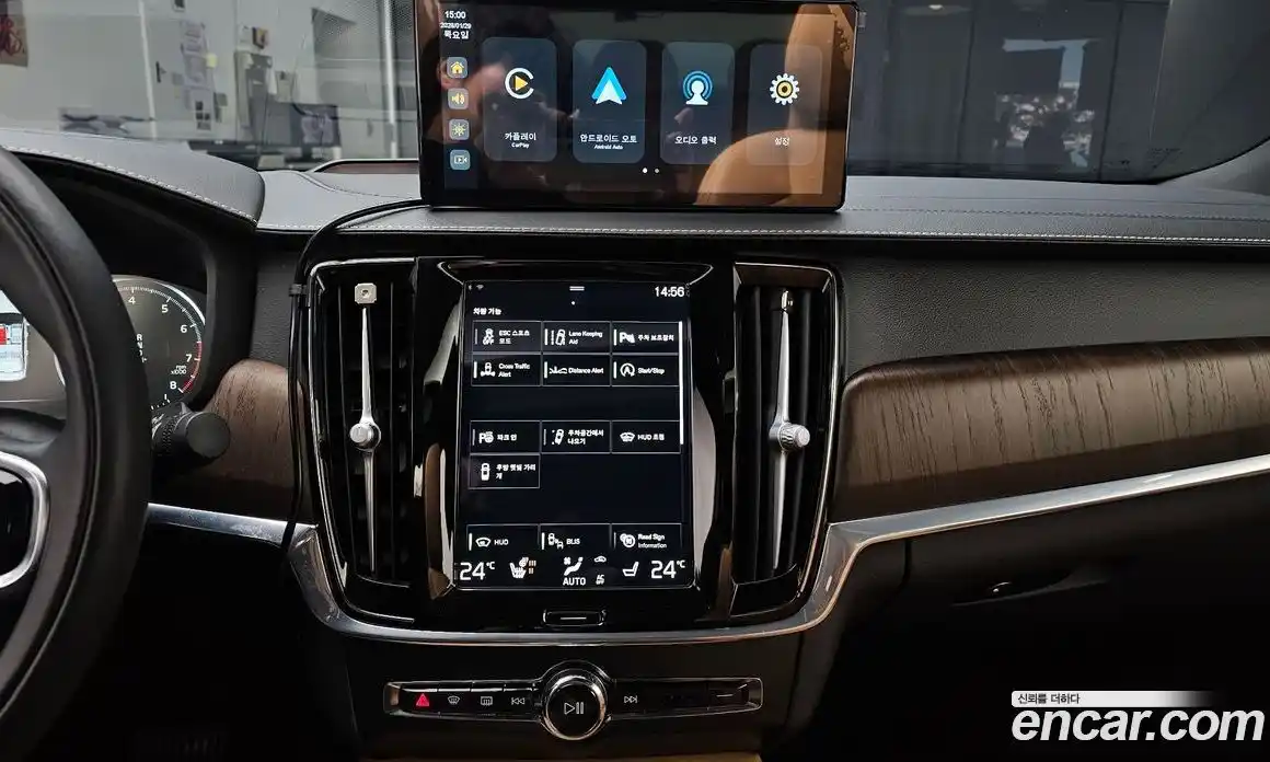 Volvo S90 2021 2.0 Автомат в Москве № 164562, фото 8