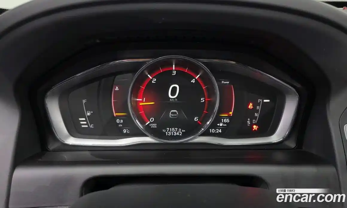 Volvo XC60 2017 2.0 Автомат в Москве № 164666, фото 18