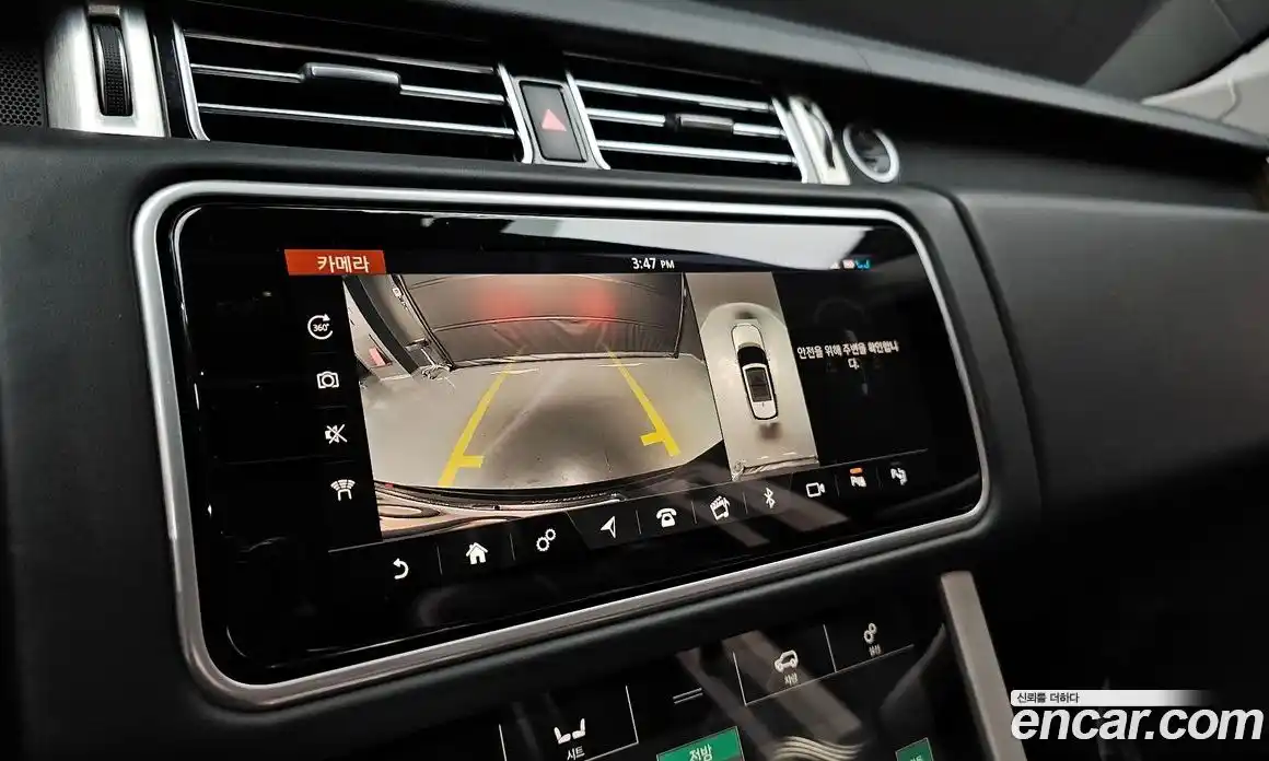 Land Rover Range-Rover 2018 4.4 Автомат в Москве № 166607, фото 20