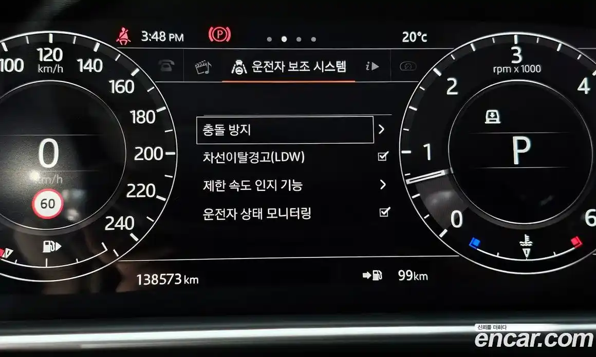 Land Rover Range-Rover 2018 4.4 Автомат в Москве № 166607, фото 3