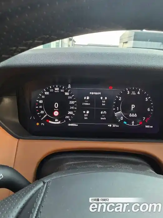 Land Rover Range-Rover Velar 2022 3.0 Автомат в Москве № 166826, фото 6