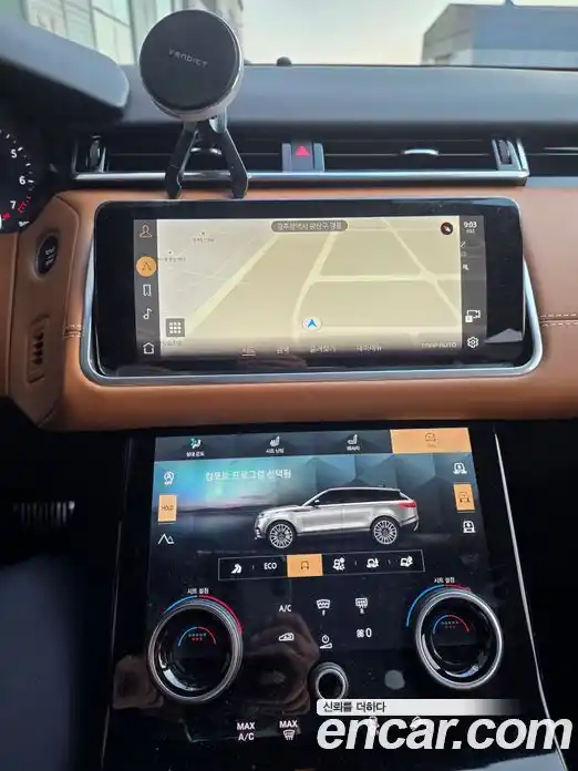 Land Rover Range-Rover Velar 2022 3.0 Автомат в Москве № 166826, фото 8