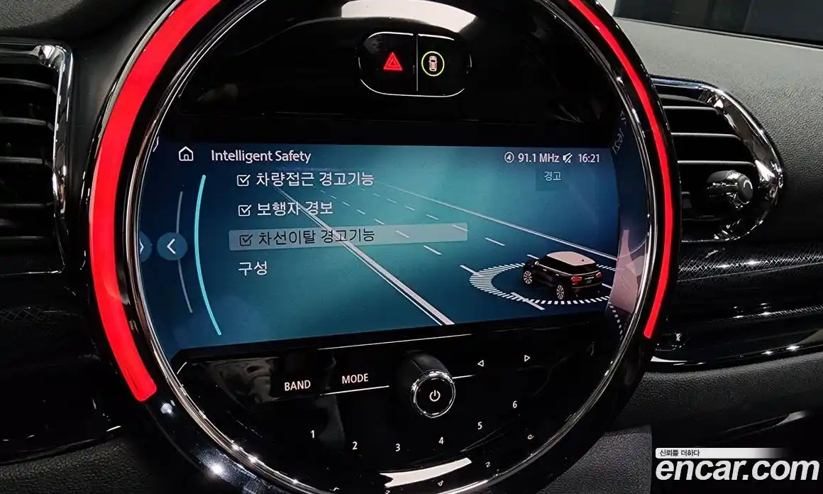 Mini Clubman 2024 1.5 Автомат в Москве № 166975, фото 4