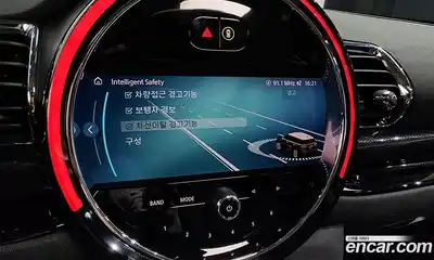 Mini Clubman 2024 1.5 Автомат в Москве № 166975, миниатюра 4