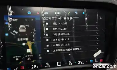 Volkswagen Touareg 2026 3.0 Автомат в Москве № 168355, миниатюра 3