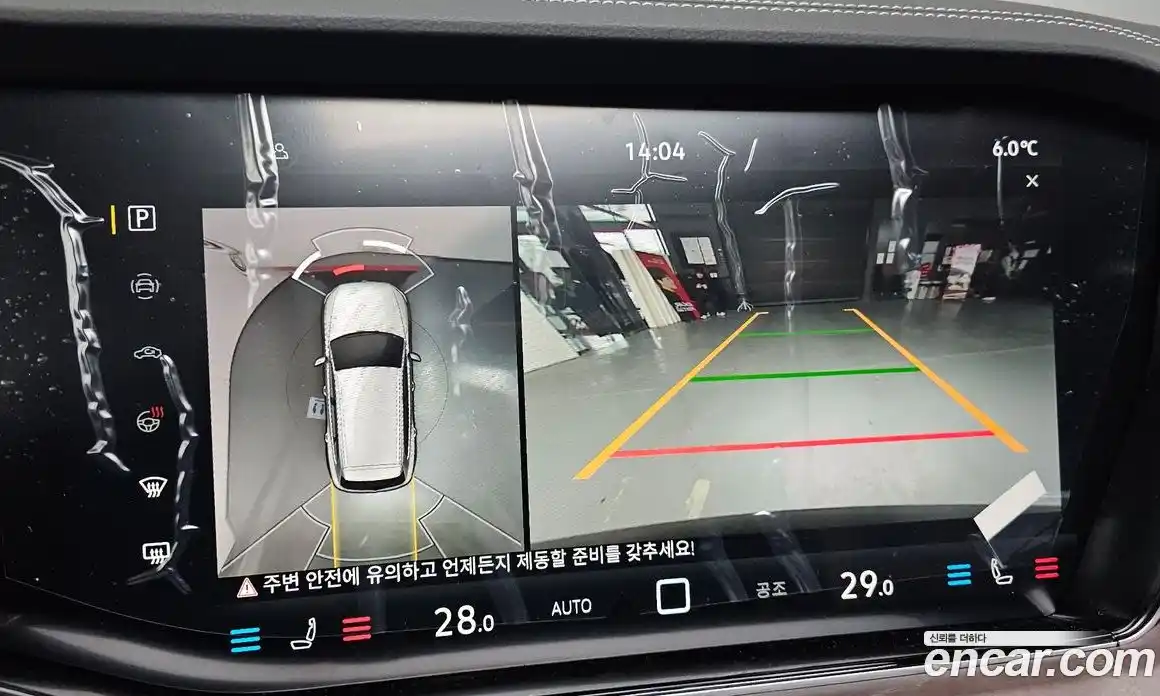 Volkswagen Touareg 2026 3.0 Автомат в Москве № 168355, фото 10