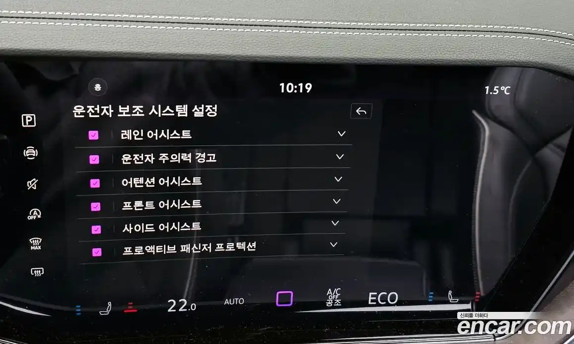 Volkswagen Touareg 2024 3.0 Автомат в Москве № 168388, фото 17