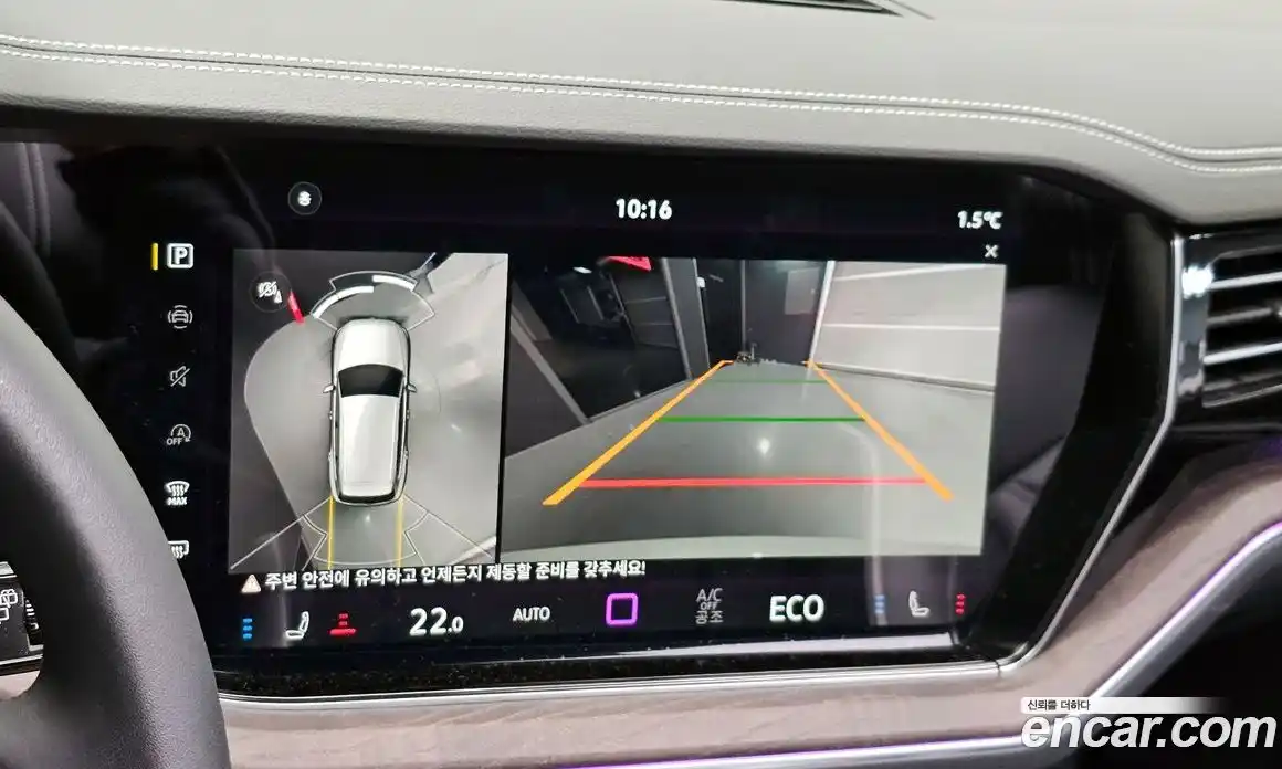 Volkswagen Touareg 2024 3.0 Автомат в Москве № 168388, фото 19