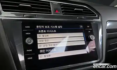 Volkswagen Tiguan 2020 2.0 Автомат в Москве № 169038, миниатюра 8