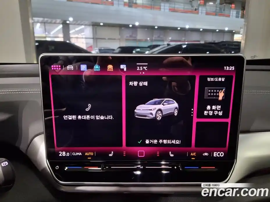 Volkswagen ID.4 2025 0.2 Автомат в Москве № 169135, фото 4