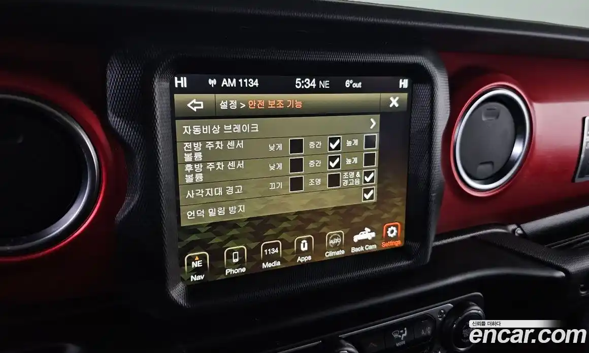 Jeep Gladiator 2022 3.6 Автомат в Москве № 169401, фото 16