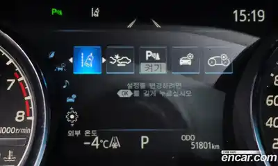 Toyota Camry 2019 2.5 Автомат в Москве № 170244, миниатюра 10