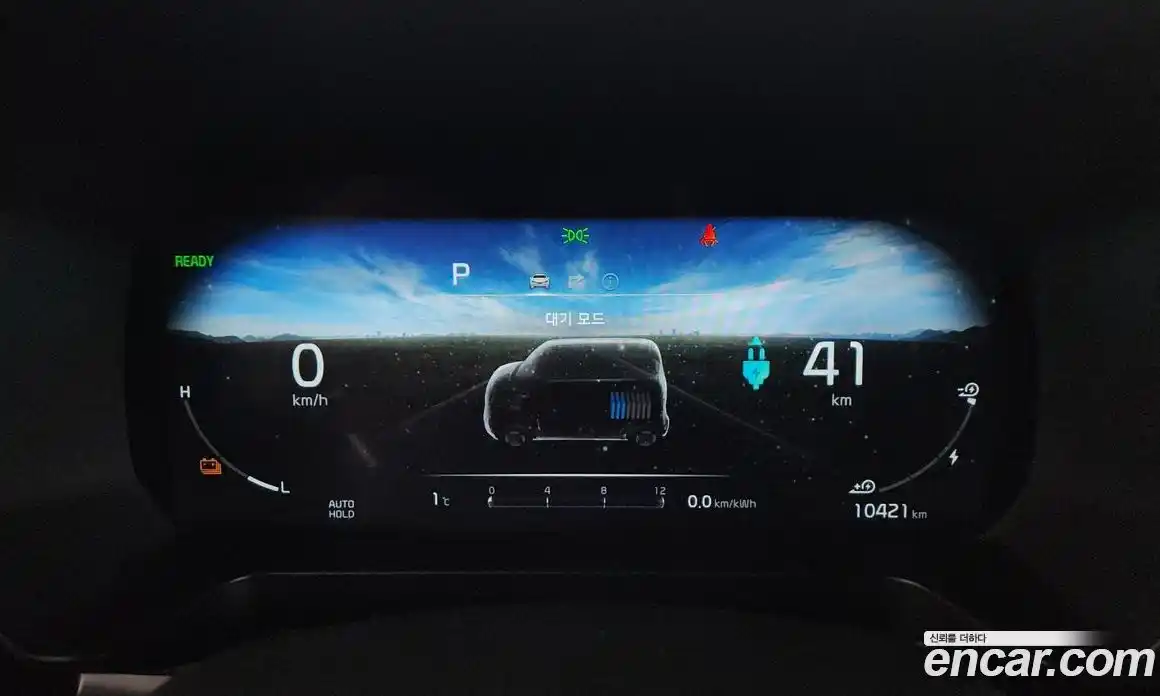 Kia Ray 2024 0.1 Автомат в Москве № 17444, фото 6