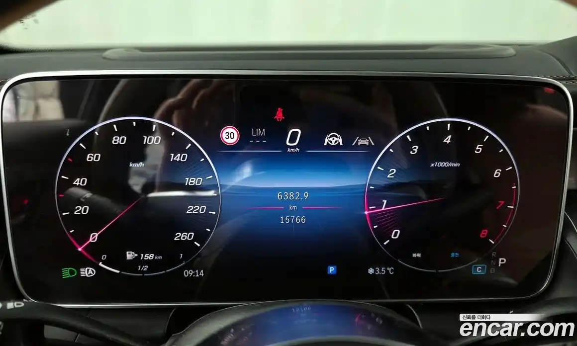 Mercedes-Benz GLC-Class 2025 2.0 Автомат в Москве № 174508, фото 3