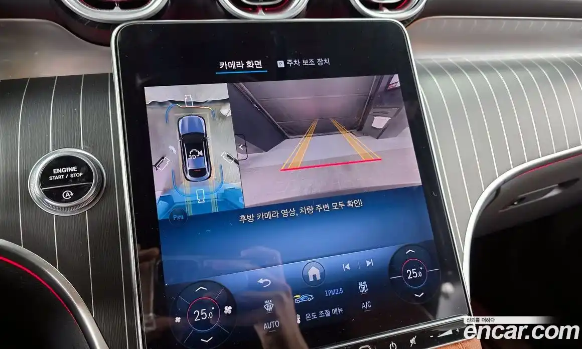 Mercedes-Benz GLC-Class 2025 2.0 Автомат в Москве № 174508, фото 8