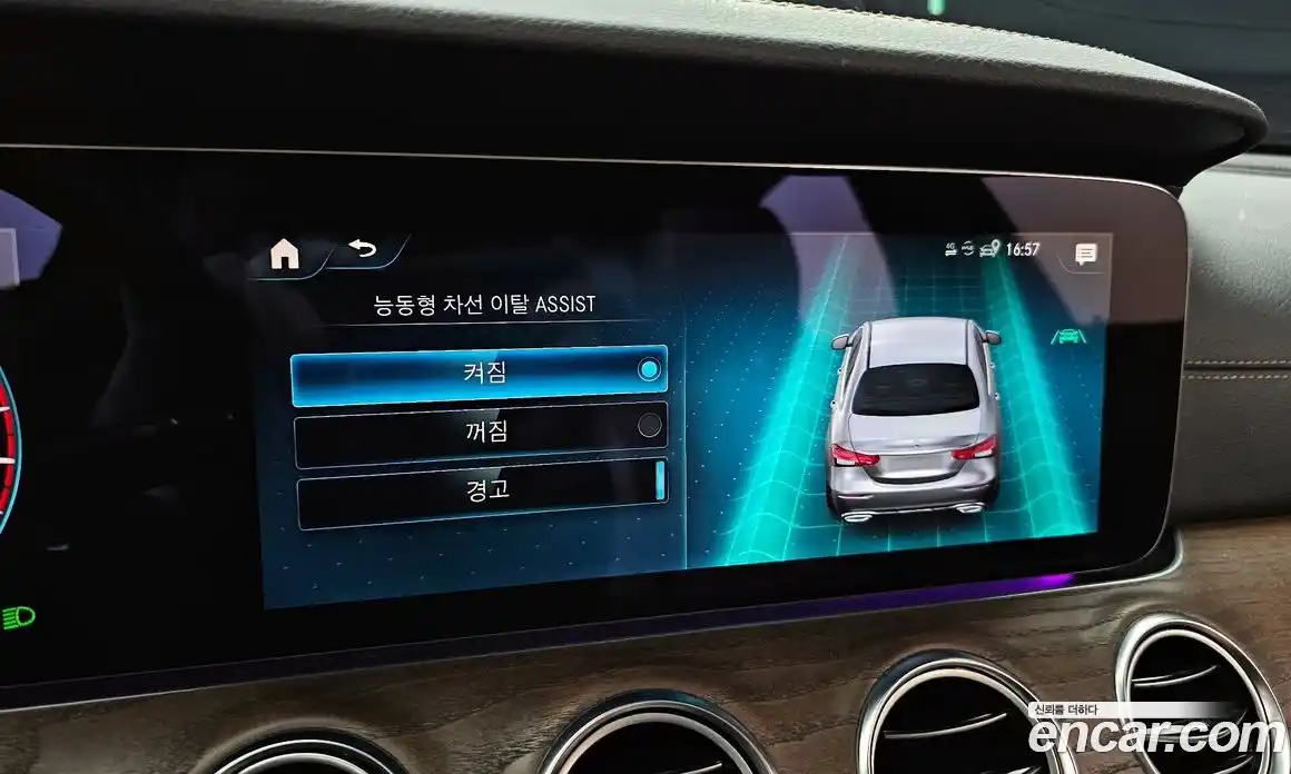 Mercedes-Benz E-Class 2022 2.0 Автомат в Москве № 175233, фото 12