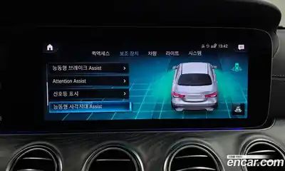 Mercedes-Benz E-Class 2023 2.0 Автомат в Москве № 176992, миниатюра 5