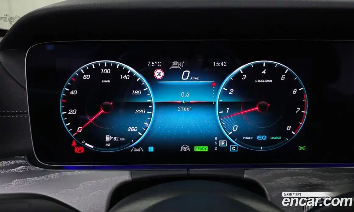 Mercedes-Benz E-Class 2023 2.0 Автомат в Москве № 176992, фото 8