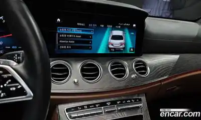 Mercedes-Benz E-Class, 2023