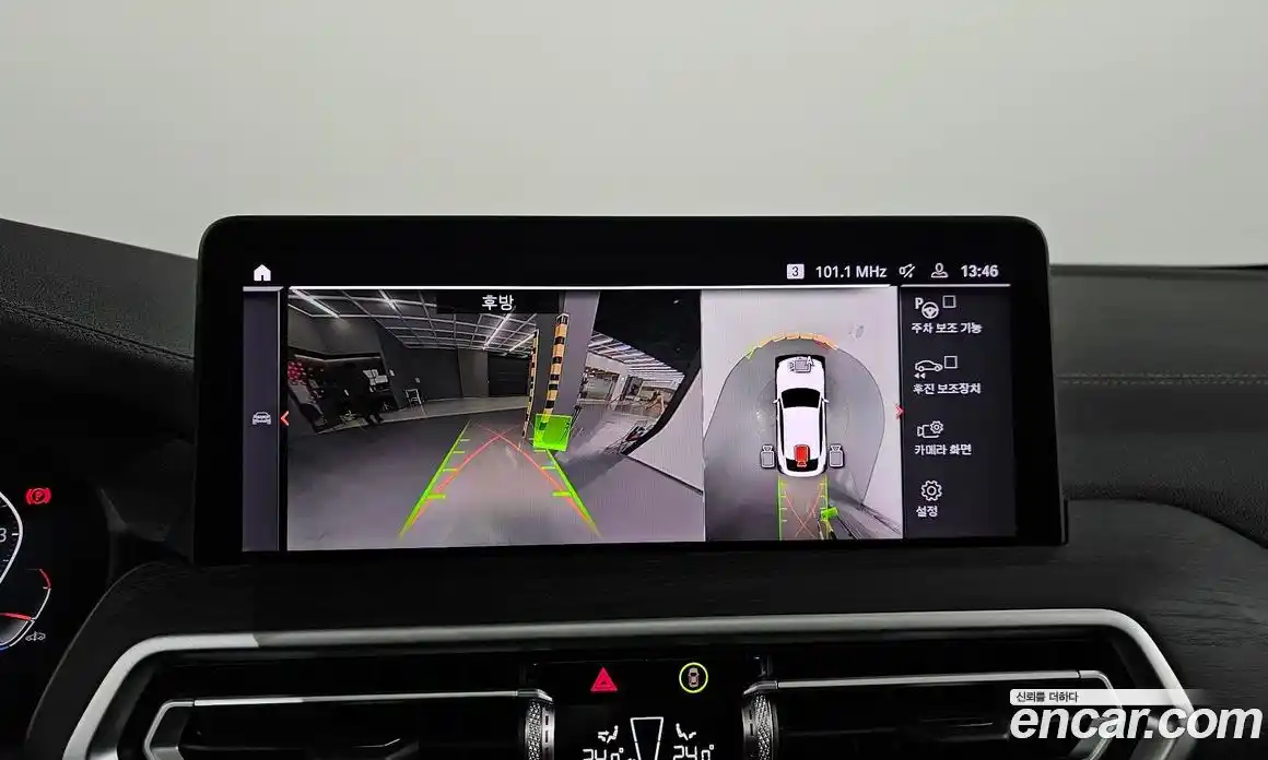 BMW X4 2025 2.0 Автомат в Москве № 187195, фото 14