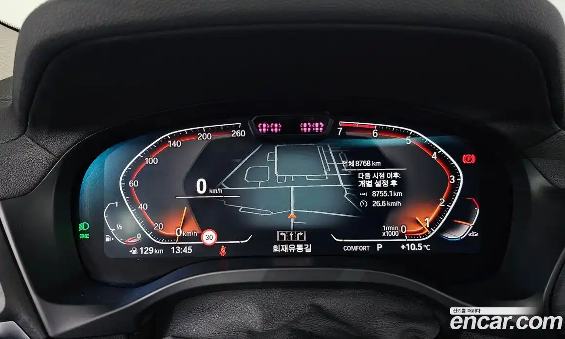 BMW X4 2025 2.0 Автомат в Москве № 187195, фото 6