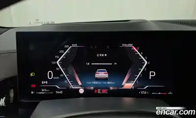 BMW X5 2025 3.0 Автомат в Москве № 187477, миниатюра 11