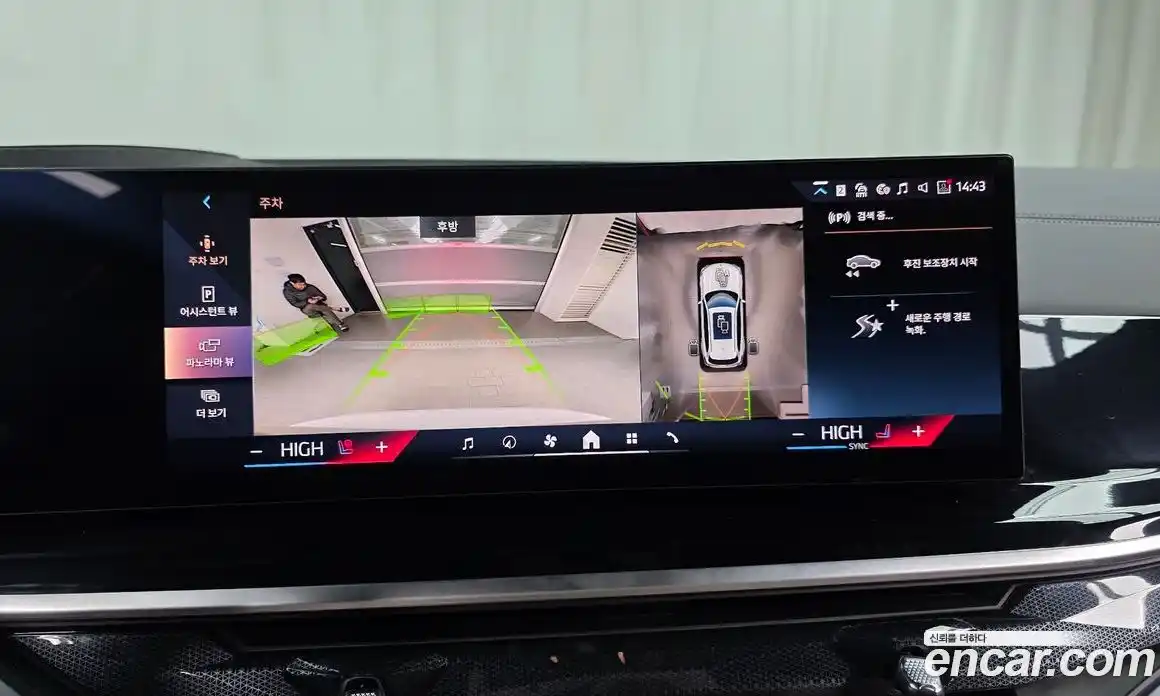 BMW X5 2025 3.0 Автомат в Москве № 187477, фото 5