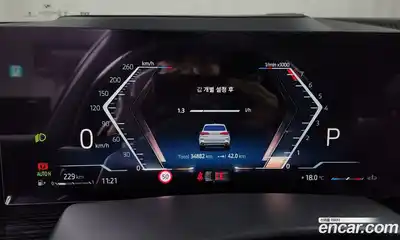 BMW X5 2024 3.0 Автомат в Москве № 189303, миниатюра 4