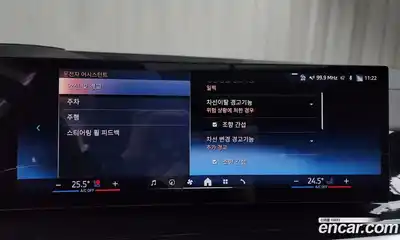 BMW X5 2024 3.0 Автомат в Москве № 189303, миниатюра 6