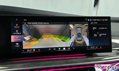 BMW 7-Series 2024 3.0 Автомат в Москве № 190672, миниатюра 11