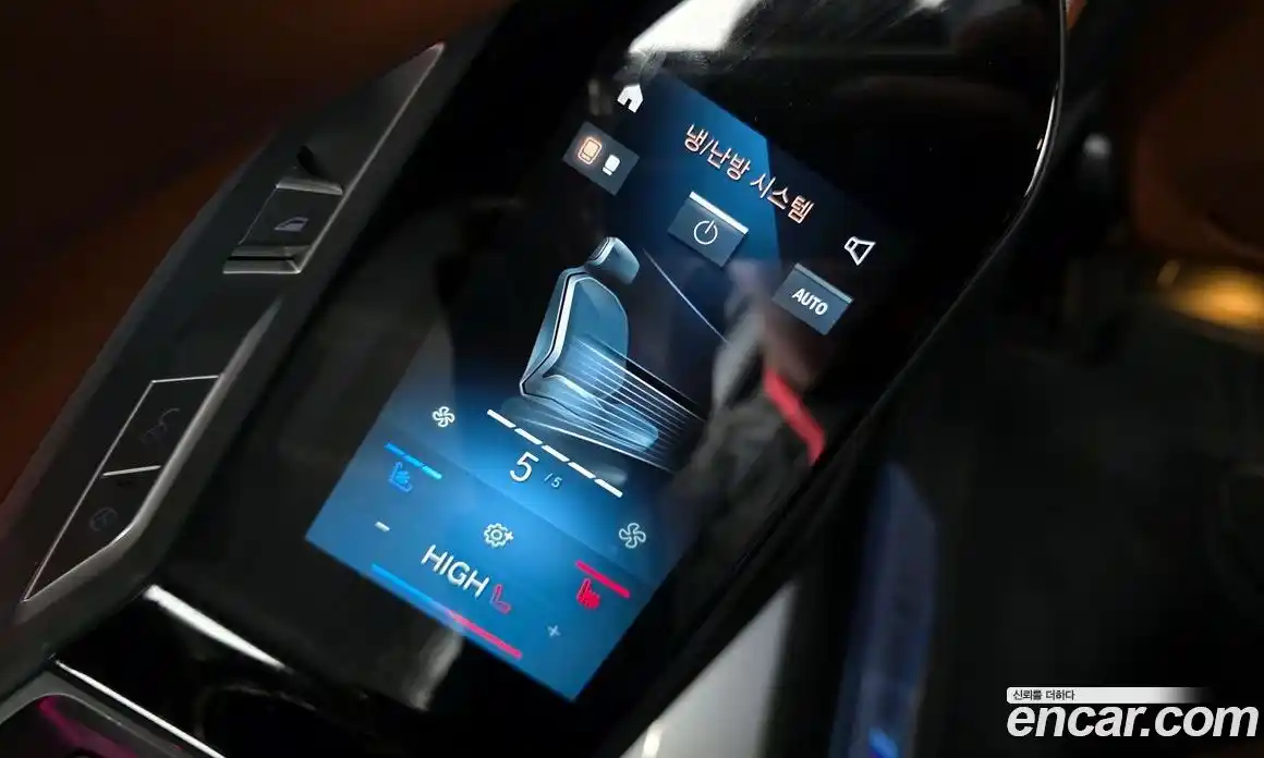 BMW 7-Series 2024 3.0 Автомат в Москве № 190672, фото 5