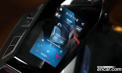 BMW 7-Series 2024 3.0 Автомат в Москве № 190672, миниатюра 5