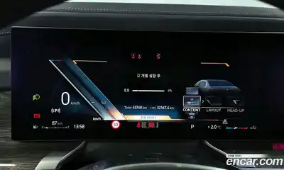 BMW 7-Series 2024 3.0 Автомат в Москве № 190672, миниатюра 9