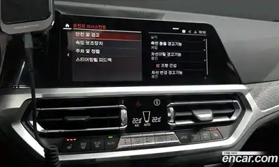 BMW 3-Series 2020 2.0 Автомат в Москве № 191521, миниатюра 12