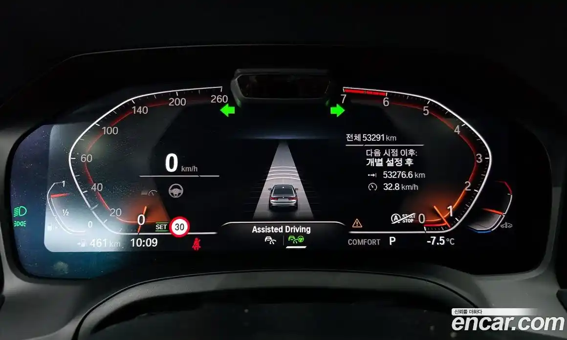 BMW 3-Series 2020 2.0 Автомат в Москве № 191521, фото 19