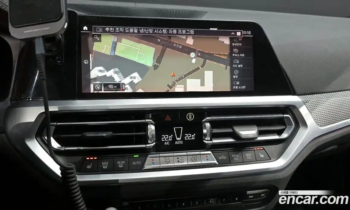 BMW 3-Series 2020 2.0 Автомат в Москве № 191521, фото 6