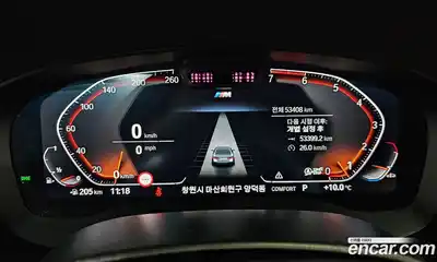 BMW 5-Series 2022 2.0 Автомат в Москве № 191538, миниатюра 5