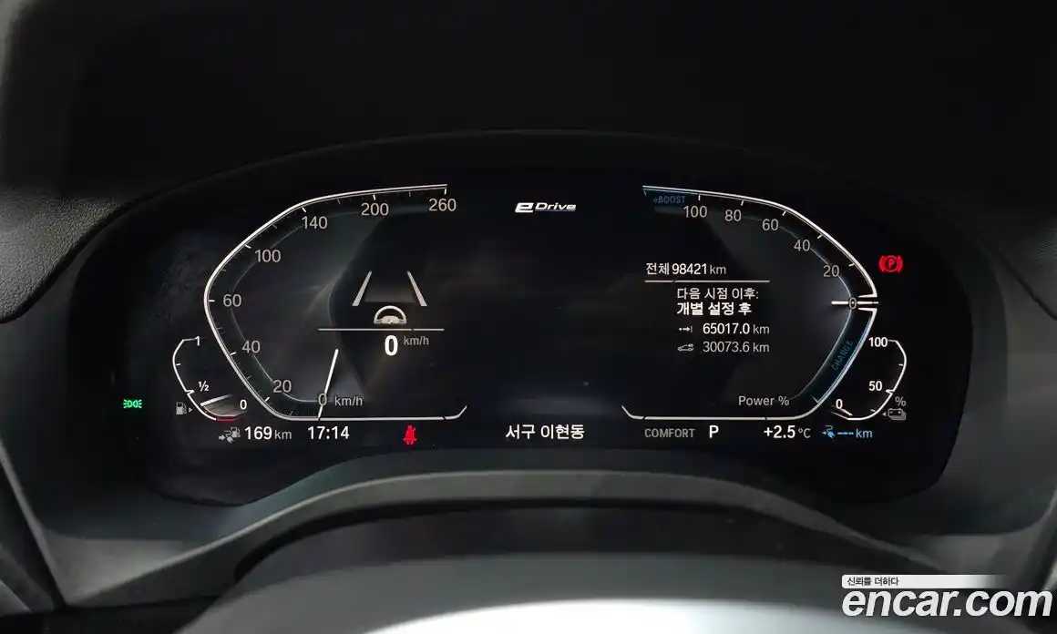 BMW X3 2021 2.0 Автомат в Москве № 193207, фото 13