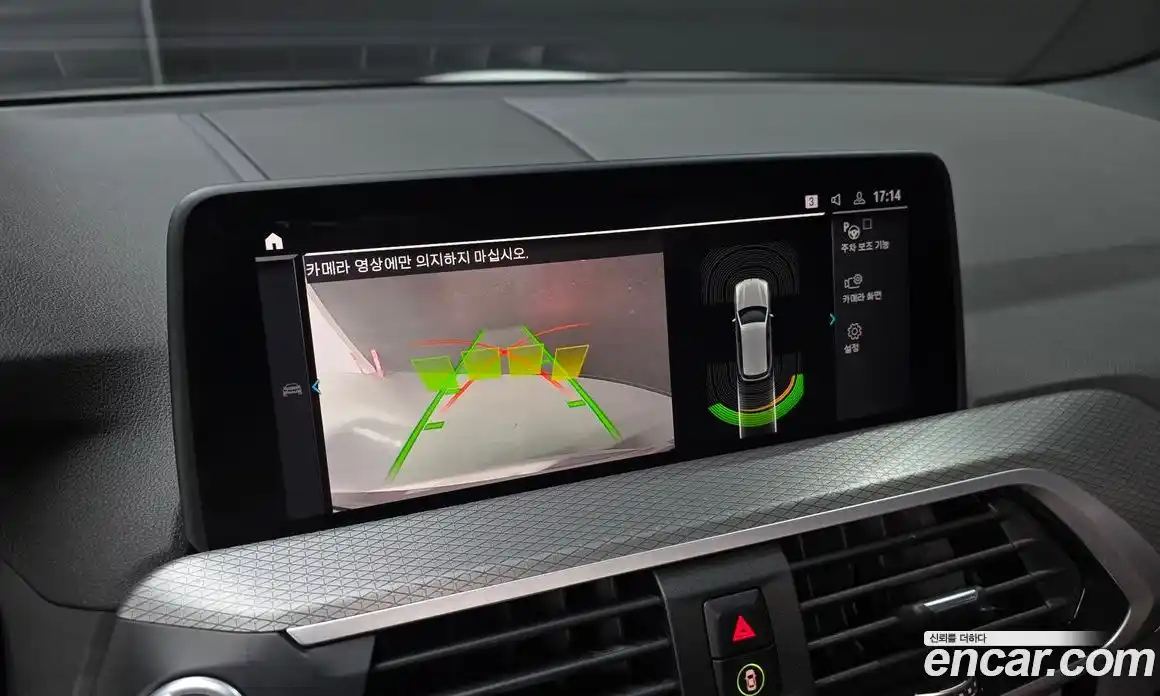 BMW X3 2021 2.0 Автомат в Москве № 193207, фото 17