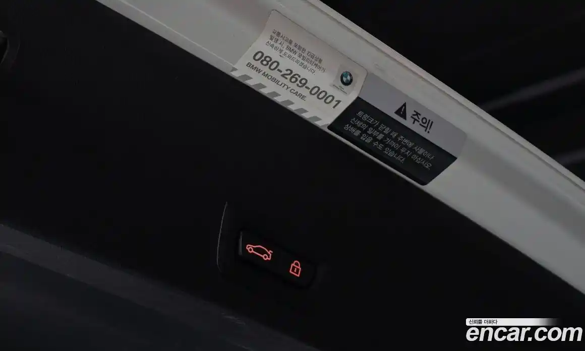 BMW X3 2021 2.0 Автомат в Москве № 193207, фото 9