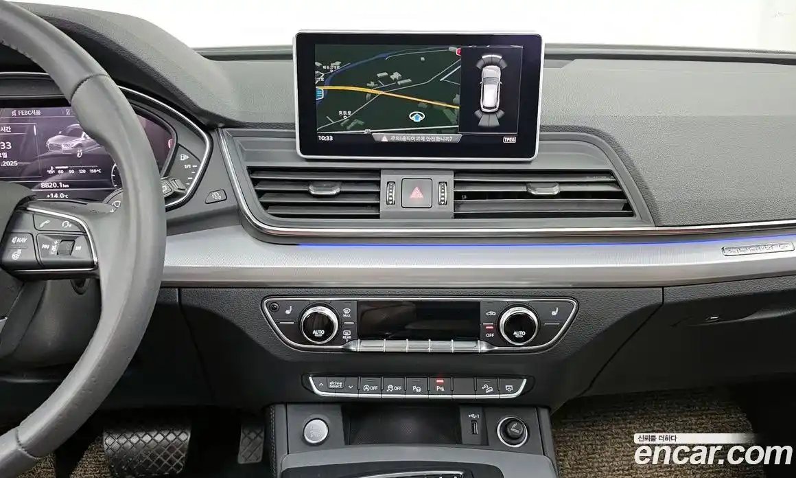 Audi Q5 2020 2.0 Автомат в Москве № 193814, фото 1