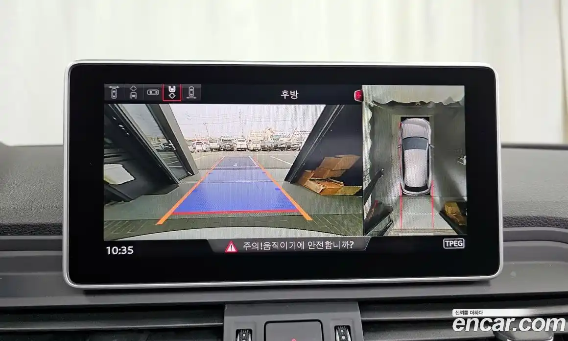 Audi Q5 2020 2.0 Автомат в Москве № 193814, фото 20