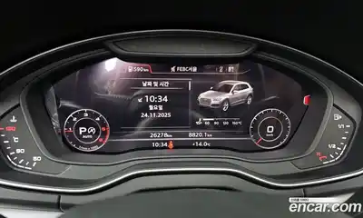 Audi Q5 2020 2.0 Автомат в Москве № 193814, миниатюра 4