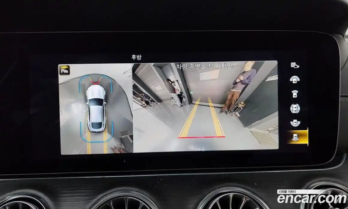 Mercedes-Benz AMG GT 2022 3.0 Автомат в Москве № 194298, фото 13