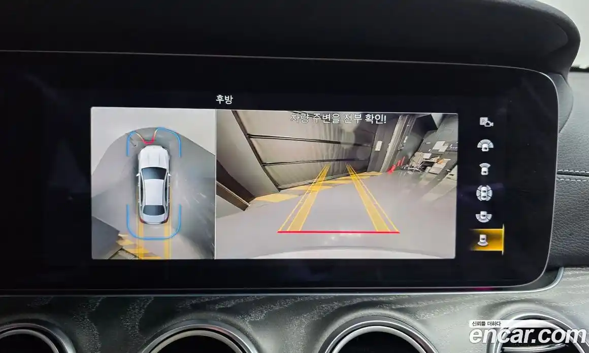 Mercedes-Benz E-Class 2022 2.0 Автомат в Москве № 194483, фото 19